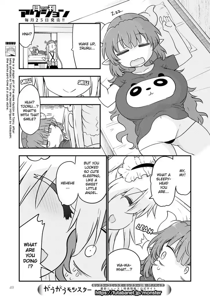 Kobayashi-san Chi no Maid Dragon Ch.123