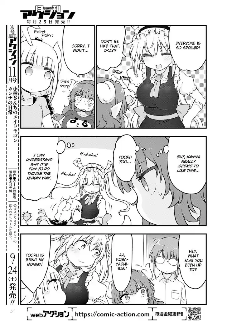 Kobayashi-san Chi no Maid Dragon Ch.123