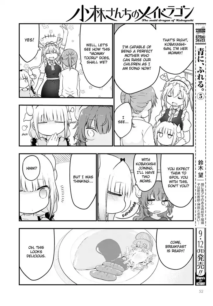 Kobayashi-san Chi no Maid Dragon Ch.123