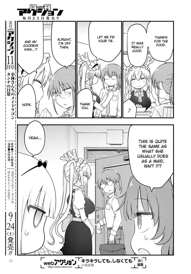 Kobayashi-san Chi no Maid Dragon Ch.123