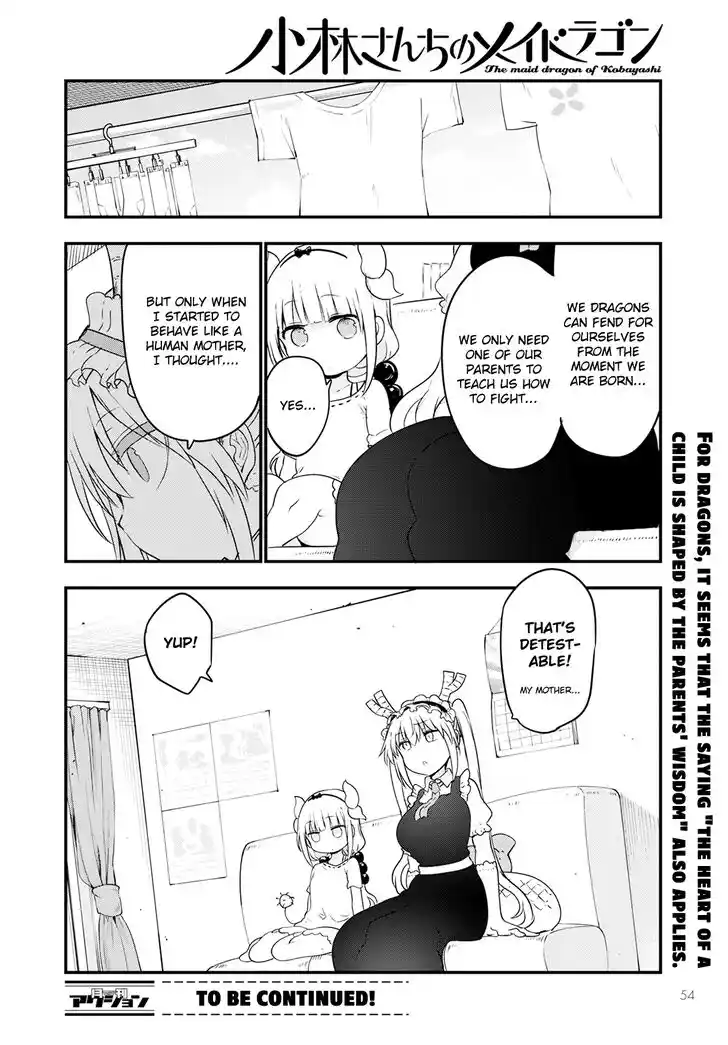 Kobayashi-san Chi no Maid Dragon Ch.123