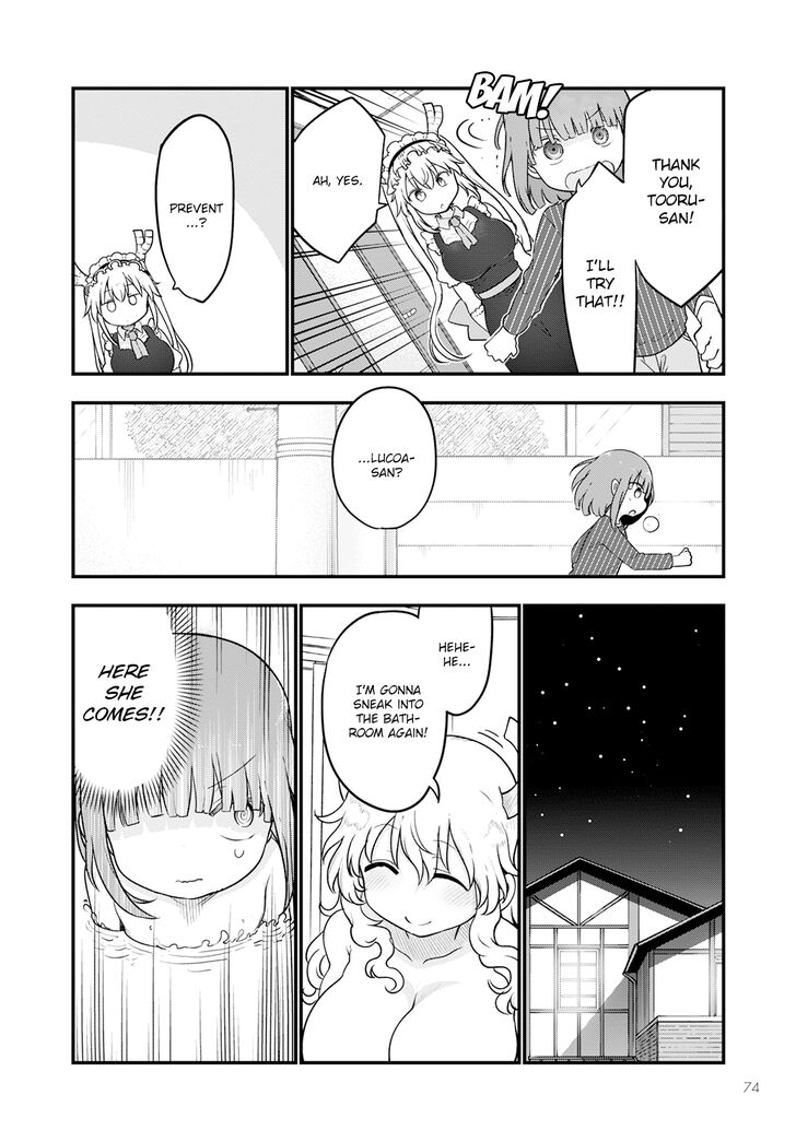 Kobayashi-san Chi no Maid Dragon Ch.125 - Lucoa and Skinship