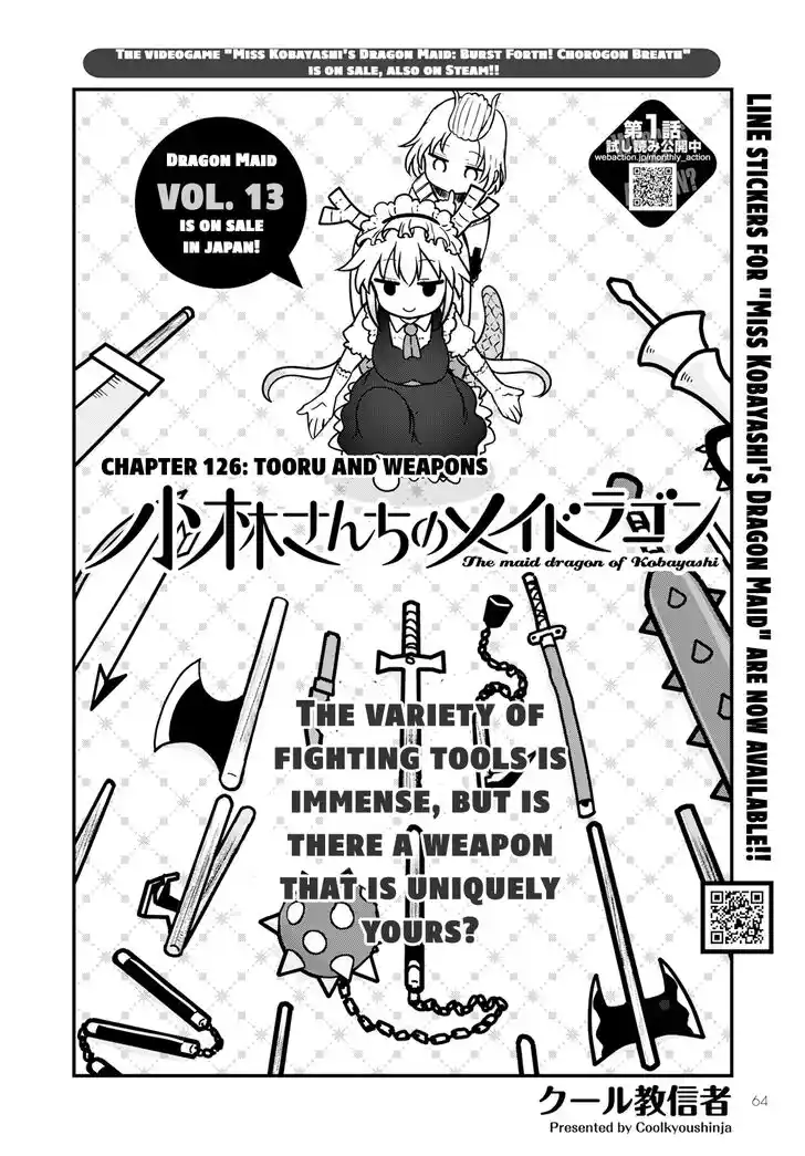 Kobayashi-san Chi no Maid Dragon Ch.126