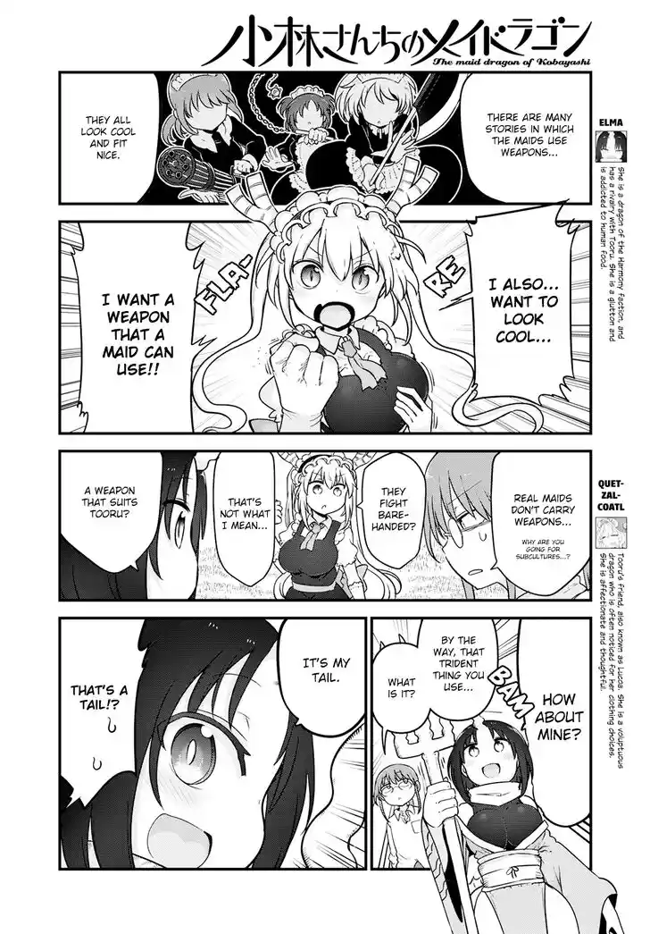 Kobayashi-san Chi no Maid Dragon Ch.126