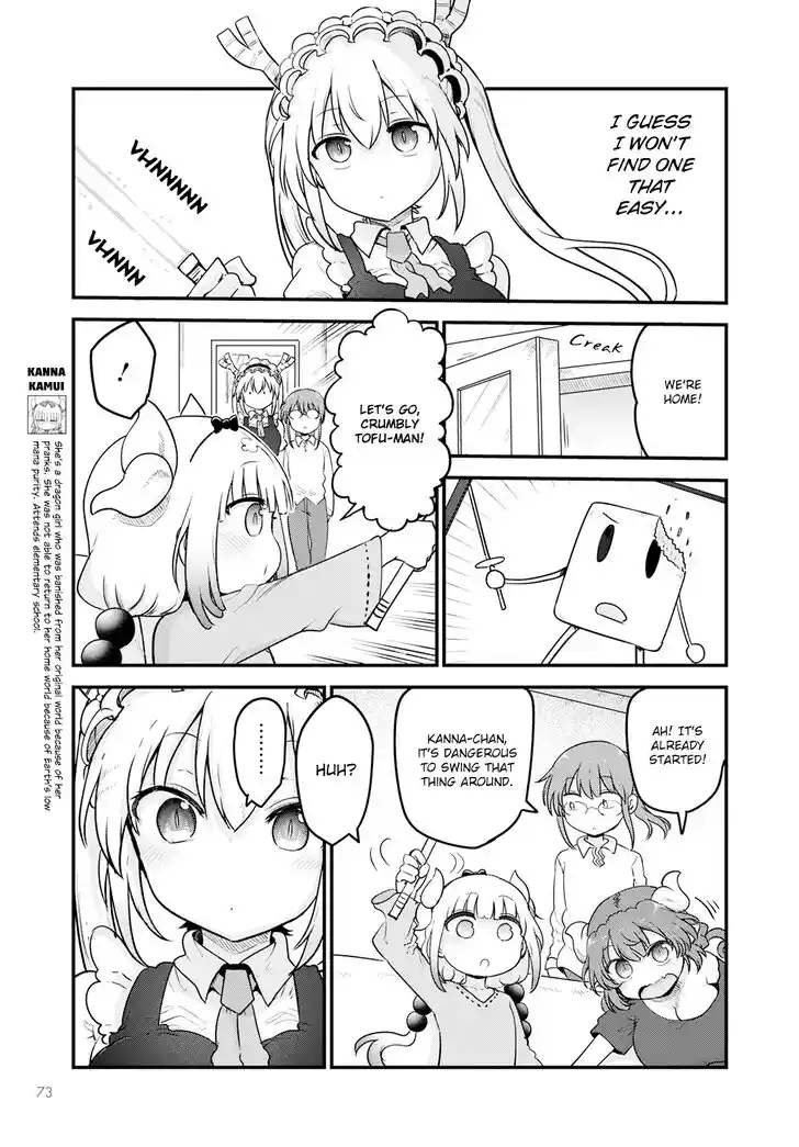 Kobayashi-san Chi no Maid Dragon Ch.126