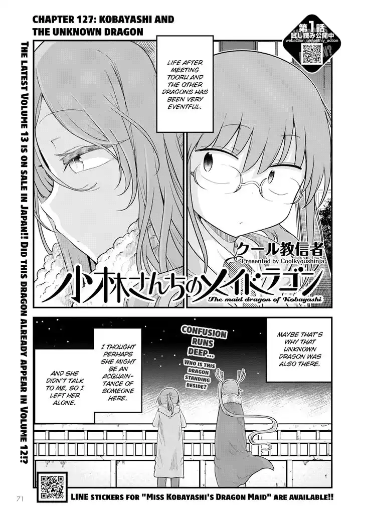 Kobayashi-san Chi no Maid Dragon Ch.127