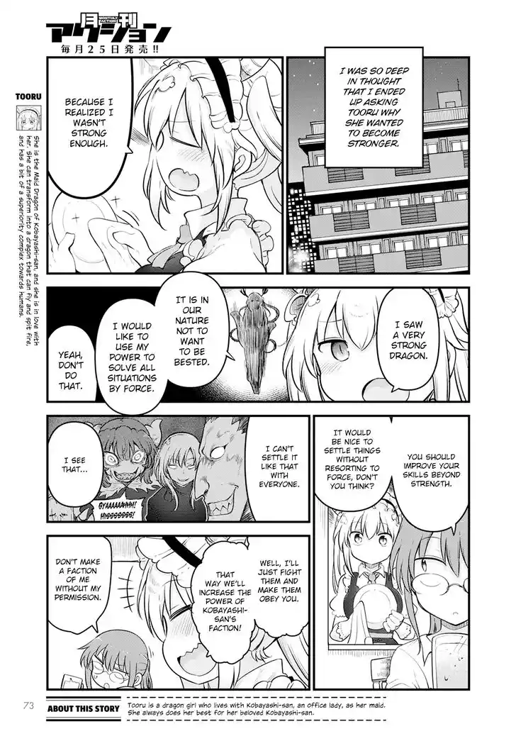 Kobayashi-san Chi no Maid Dragon Ch.127