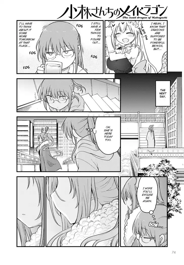 Kobayashi-san Chi no Maid Dragon Ch.127
