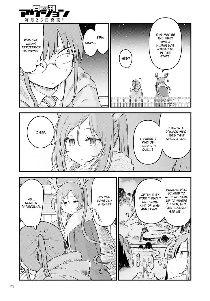 Kobayashi-san Chi no Maid Dragon Ch.127