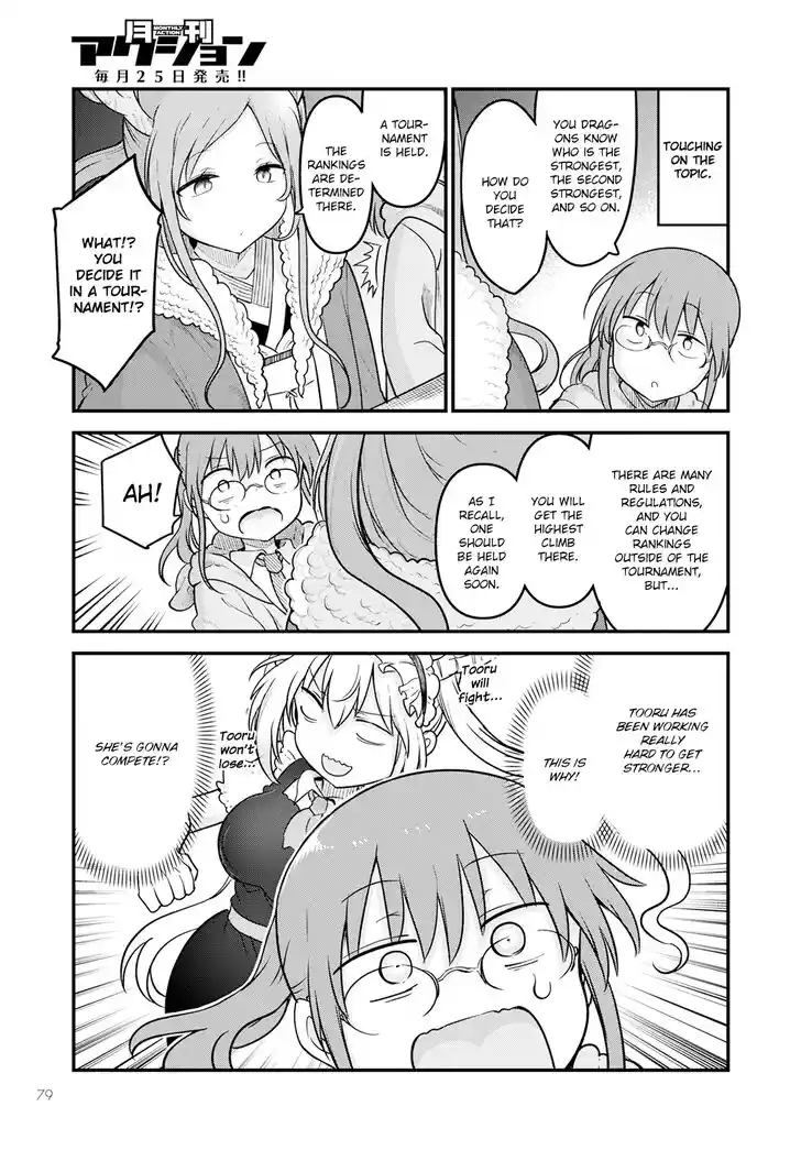 Kobayashi-san Chi no Maid Dragon Ch.127