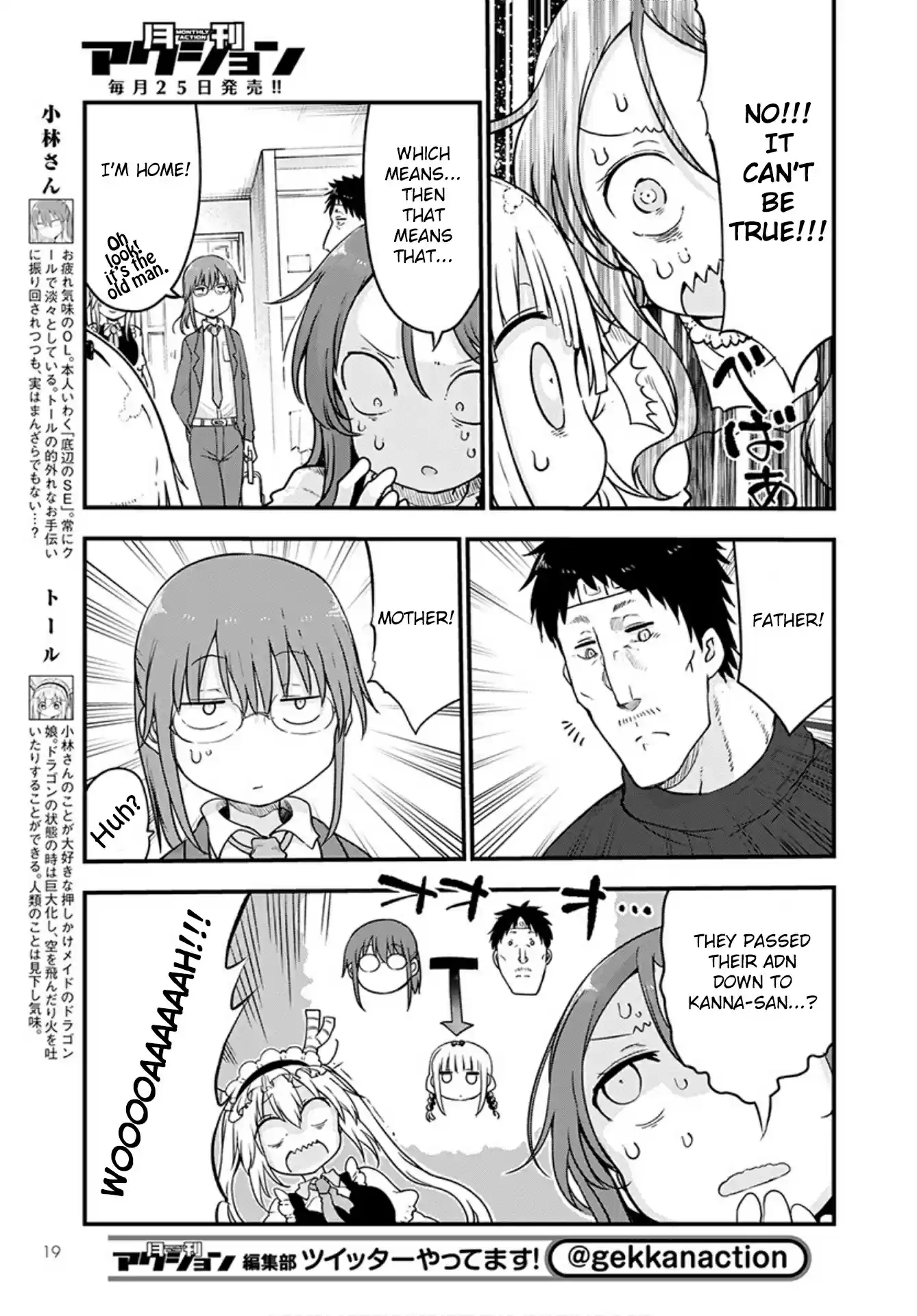 Kobayashi-San Chi No Maid Dragon Chapter 102: Saikawa And Kimun Kamuy