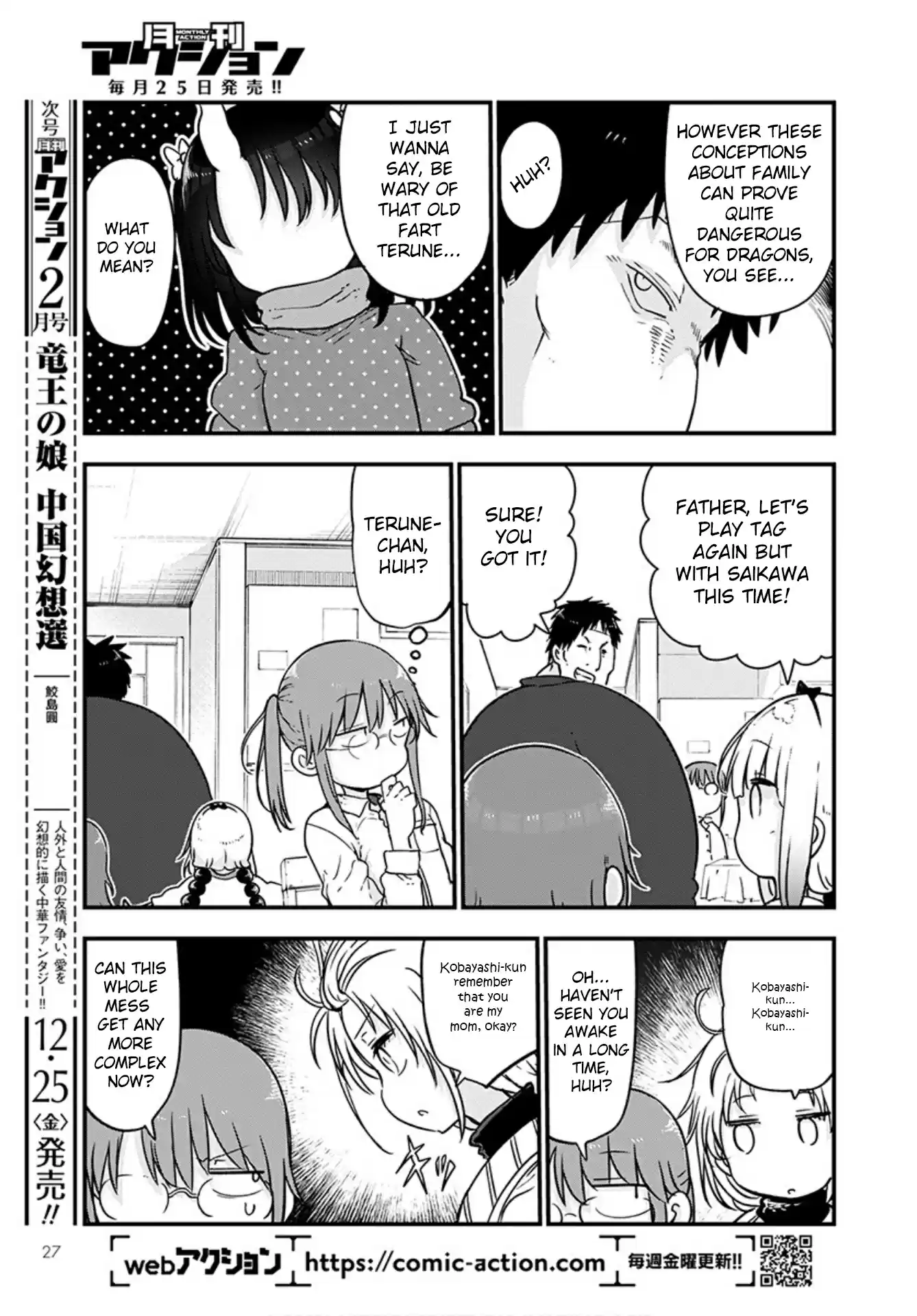 Kobayashi-San Chi No Maid Dragon Chapter 102: Saikawa And Kimun Kamuy