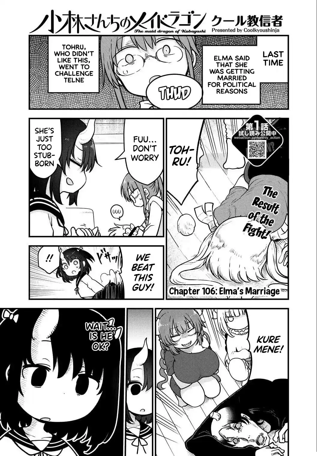 Kobayashi-San Chi No Maid Dragon Chapter 106