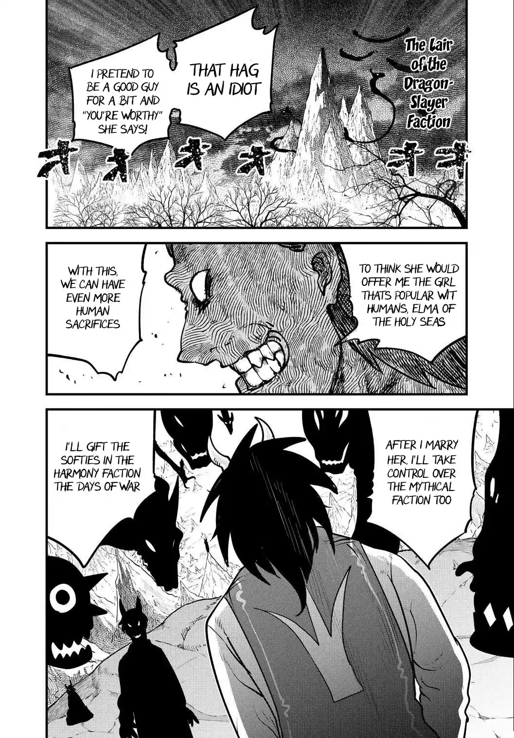 Kobayashi-San Chi No Maid Dragon Chapter 106