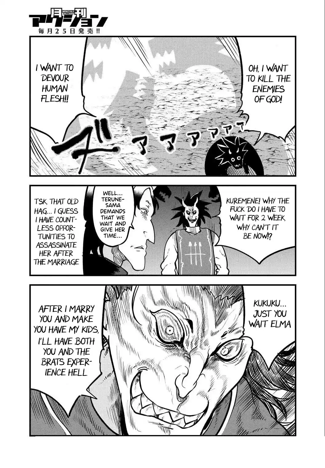 Kobayashi-San Chi No Maid Dragon Chapter 106