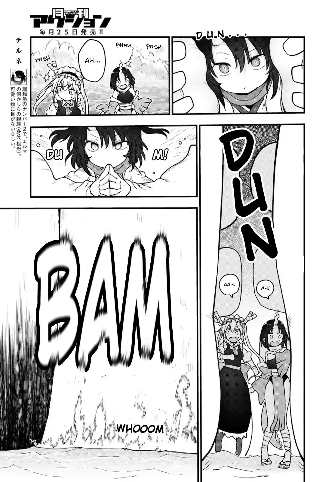 Kobayashi-San Chi No Maid Dragon Chapter 112