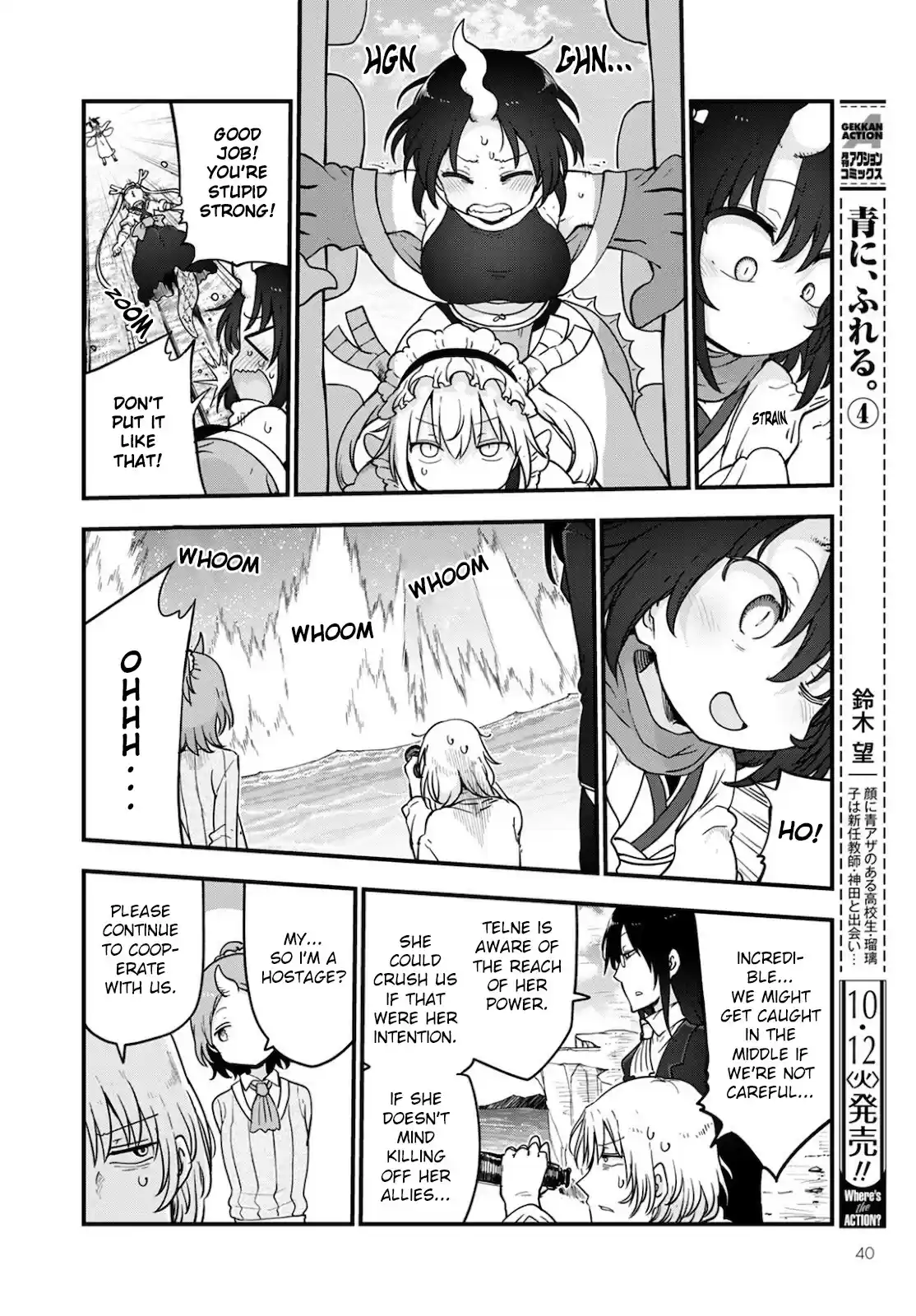 Kobayashi-San Chi No Maid Dragon Chapter 112