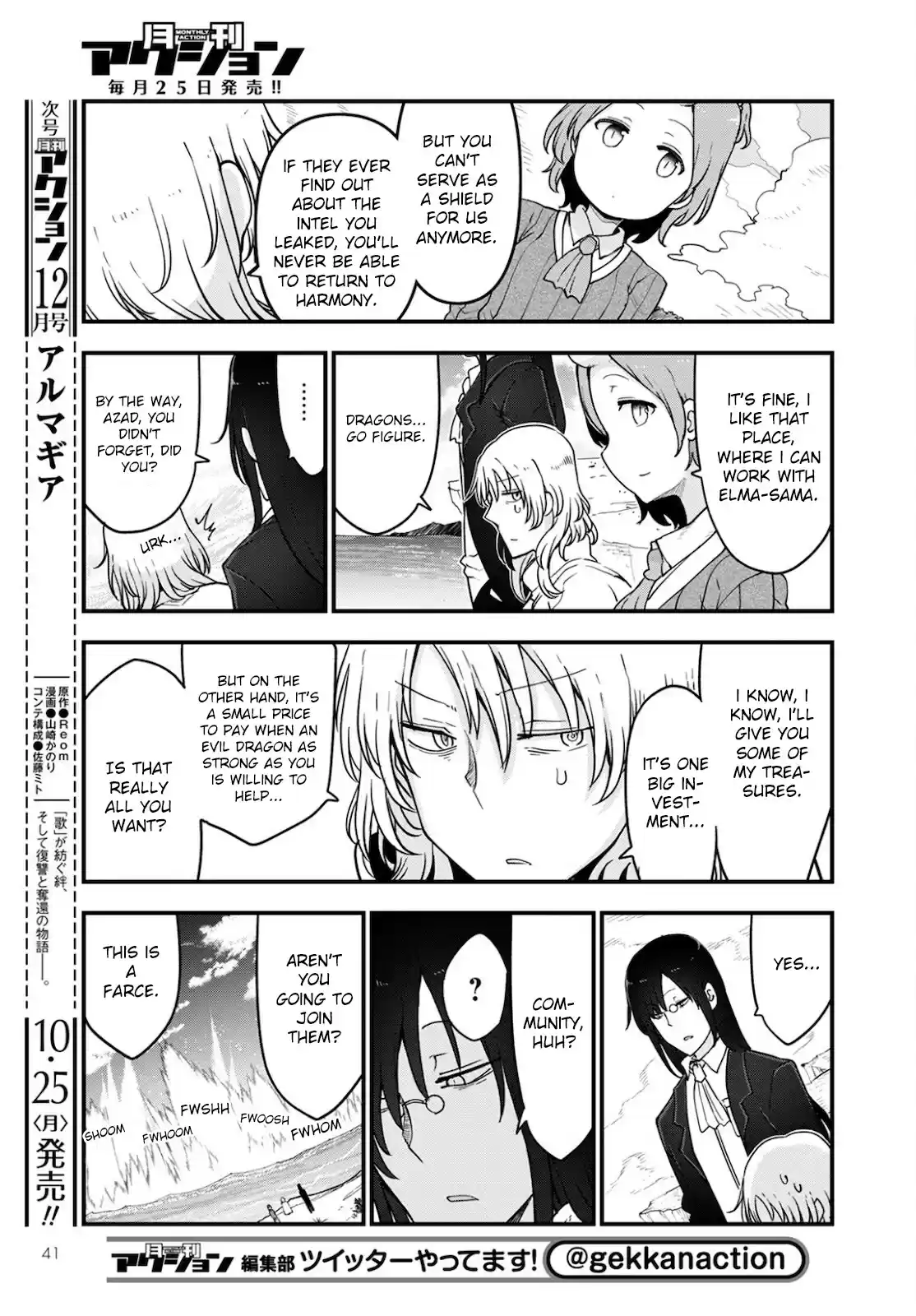 Kobayashi-San Chi No Maid Dragon Chapter 112
