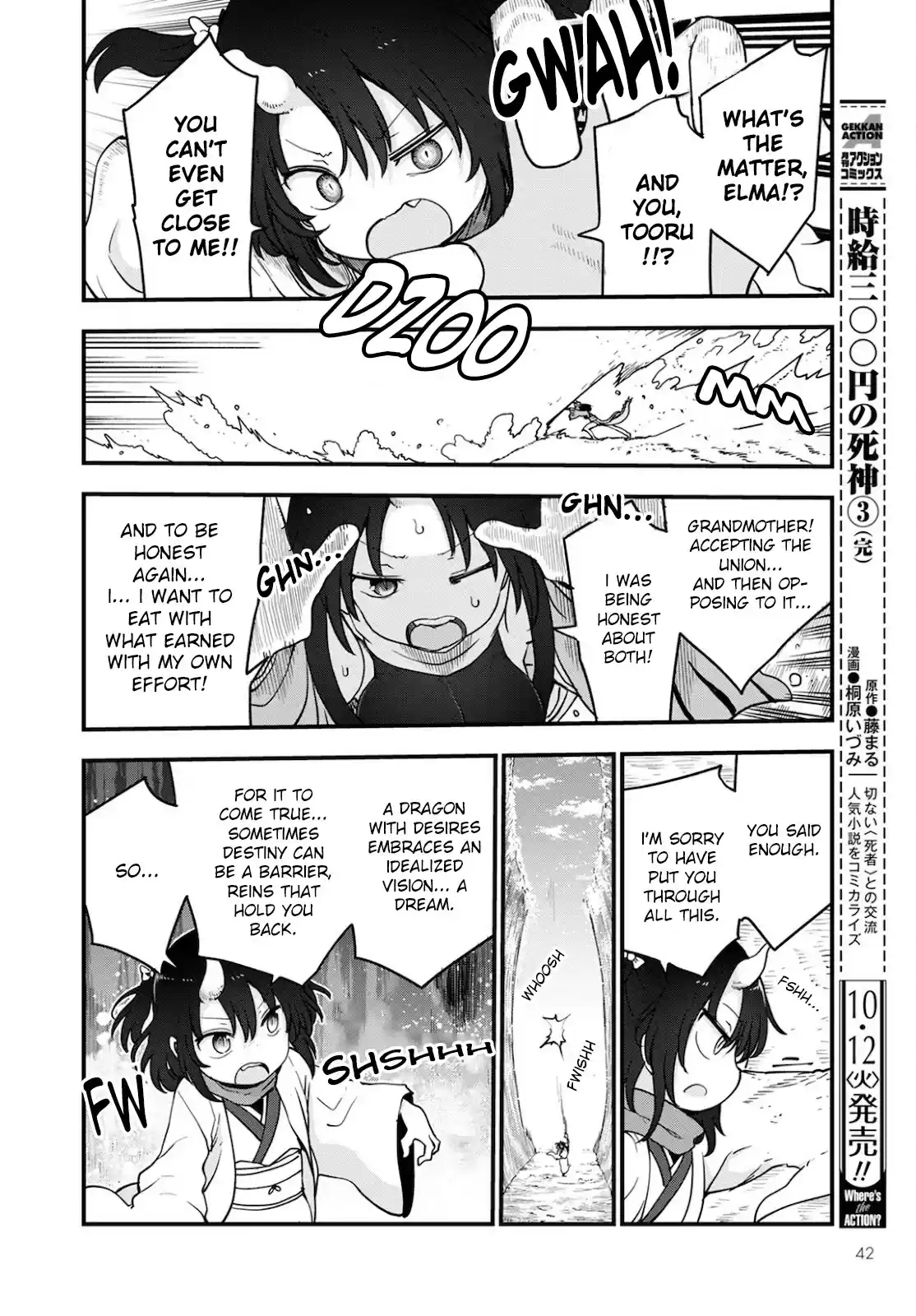 Kobayashi-San Chi No Maid Dragon Chapter 112