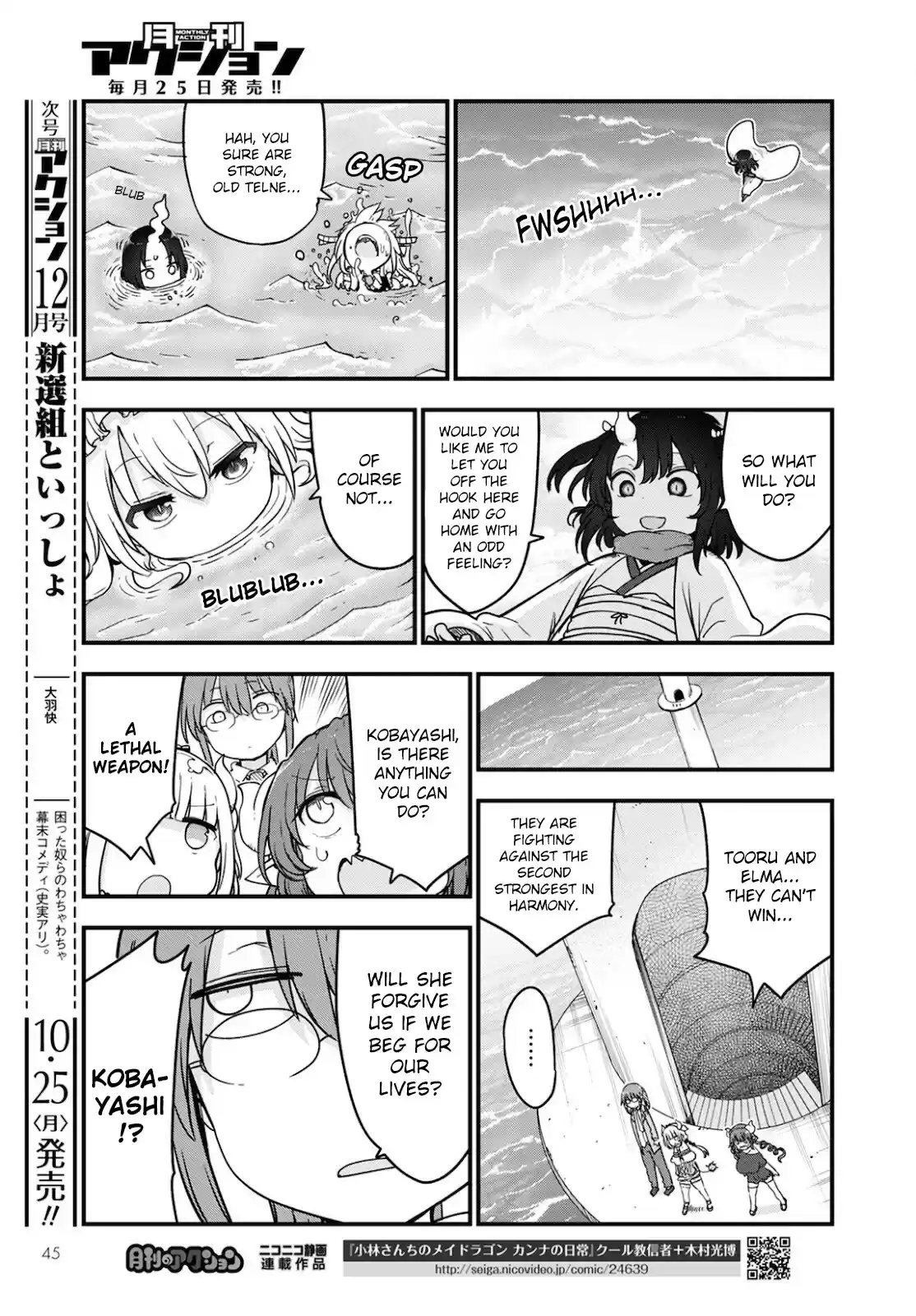 Kobayashi-San Chi No Maid Dragon Chapter 112