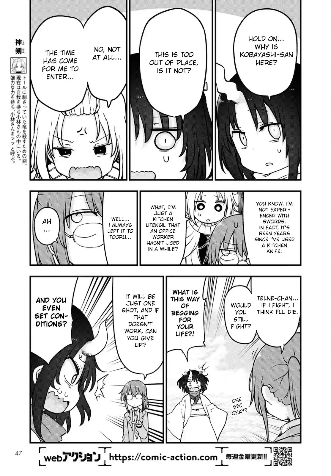Kobayashi-San Chi No Maid Dragon Chapter 112