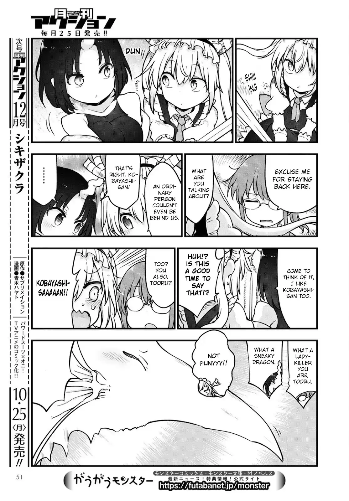 Kobayashi-San Chi No Maid Dragon Chapter 112