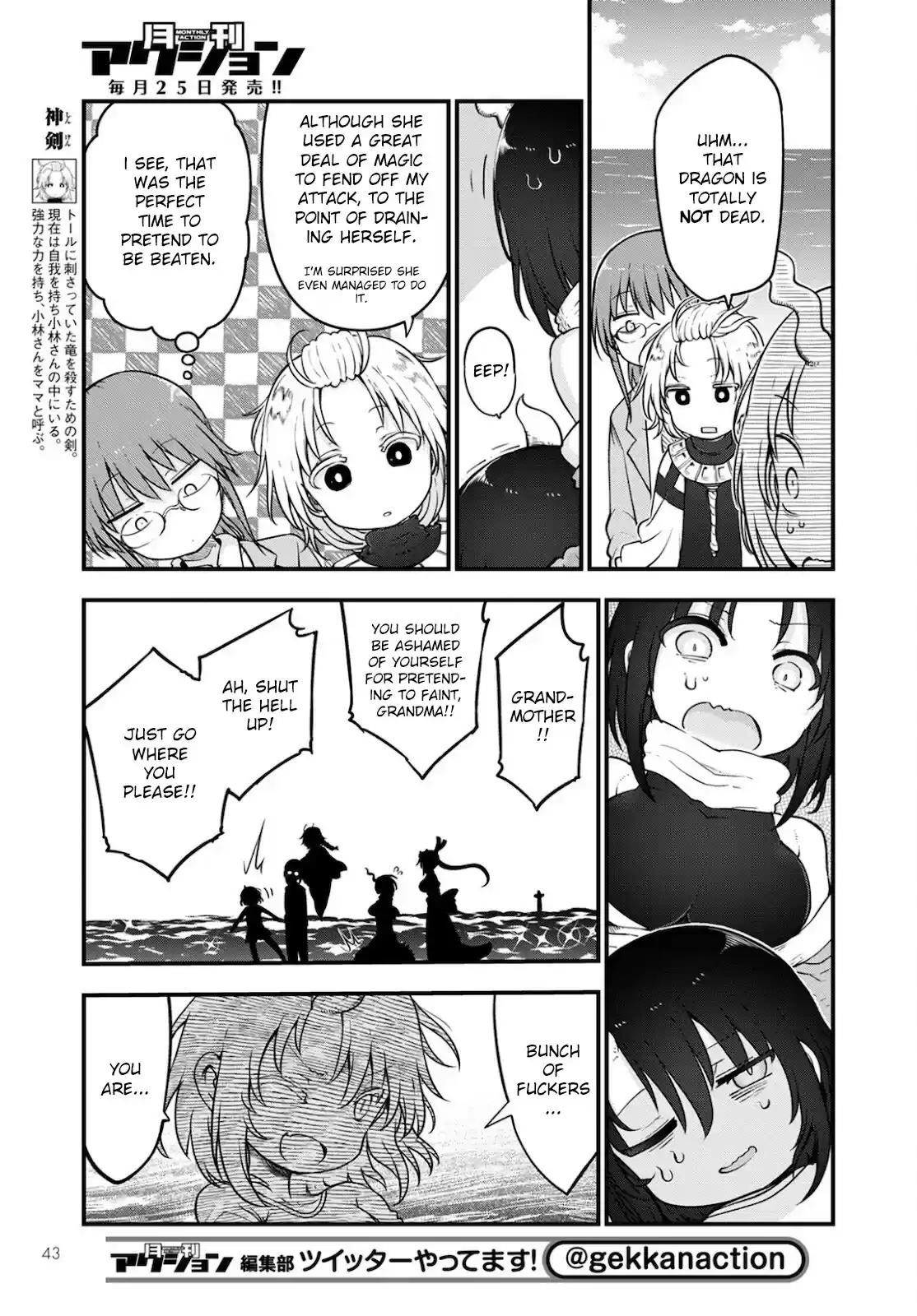 Kobayashi-San Chi No Maid Dragon Chapter 113
