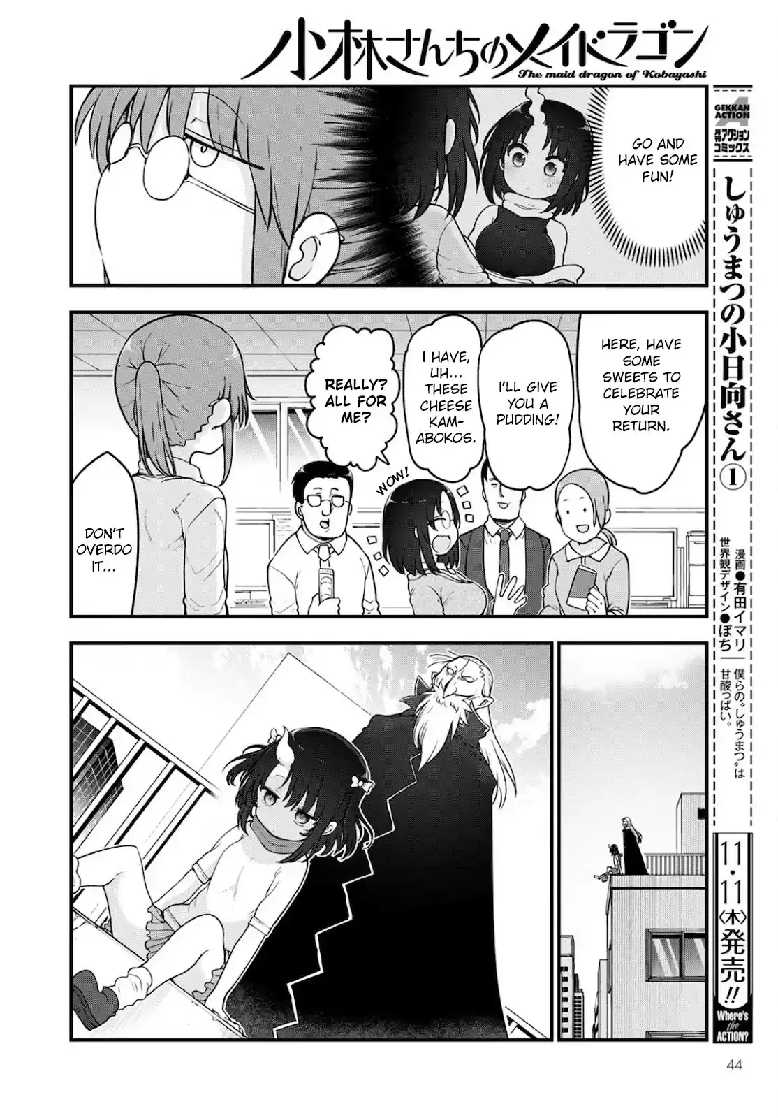 Kobayashi-San Chi No Maid Dragon Chapter 113