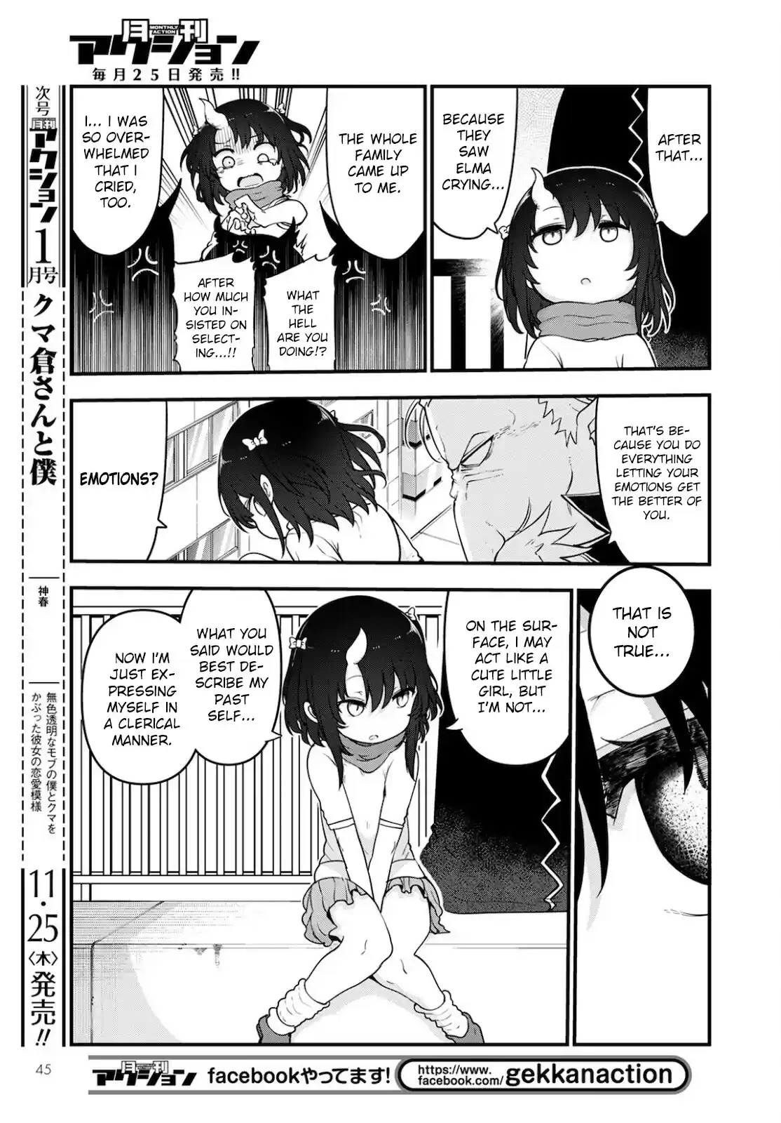 Kobayashi-San Chi No Maid Dragon Chapter 113
