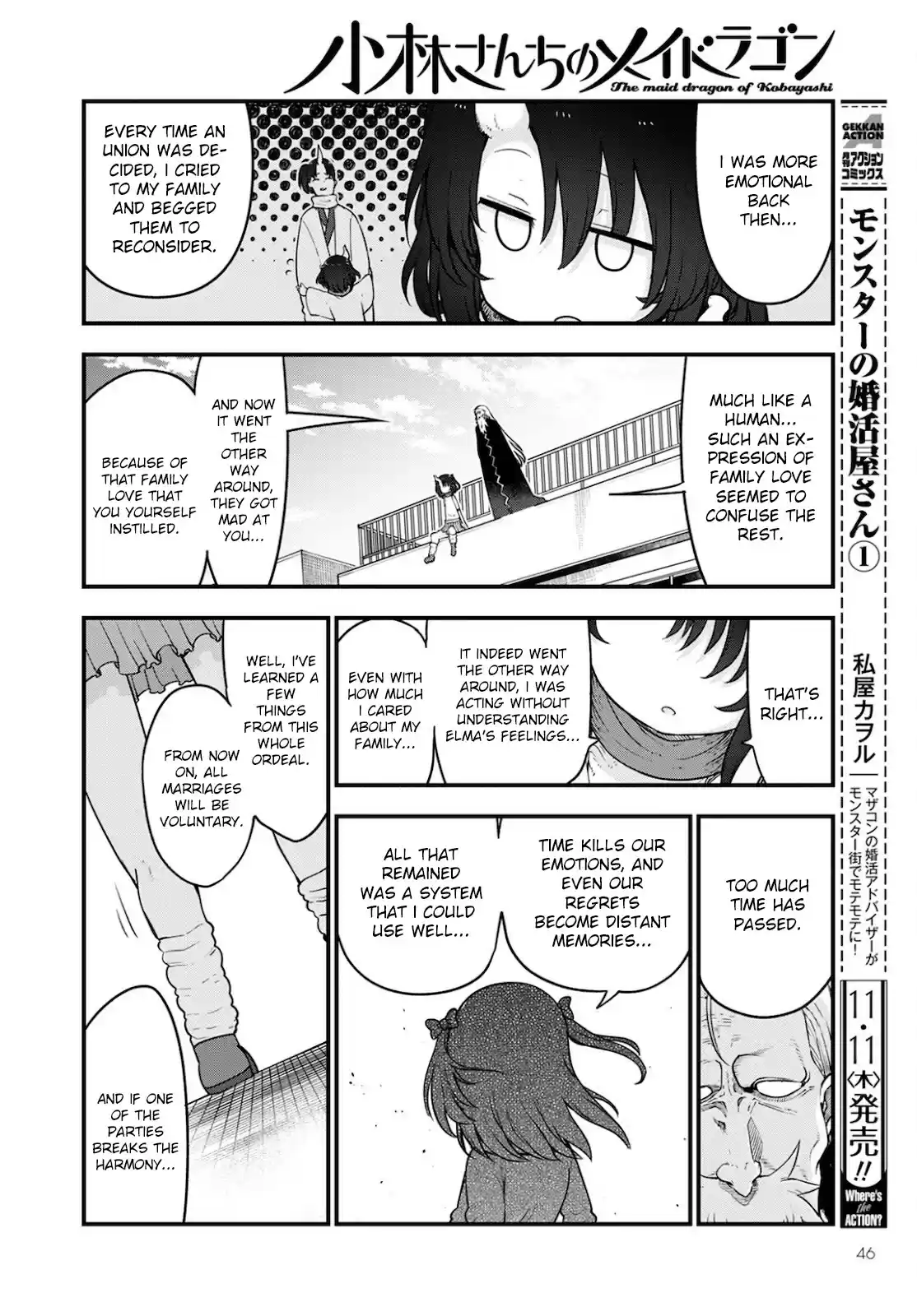 Kobayashi-San Chi No Maid Dragon Chapter 113