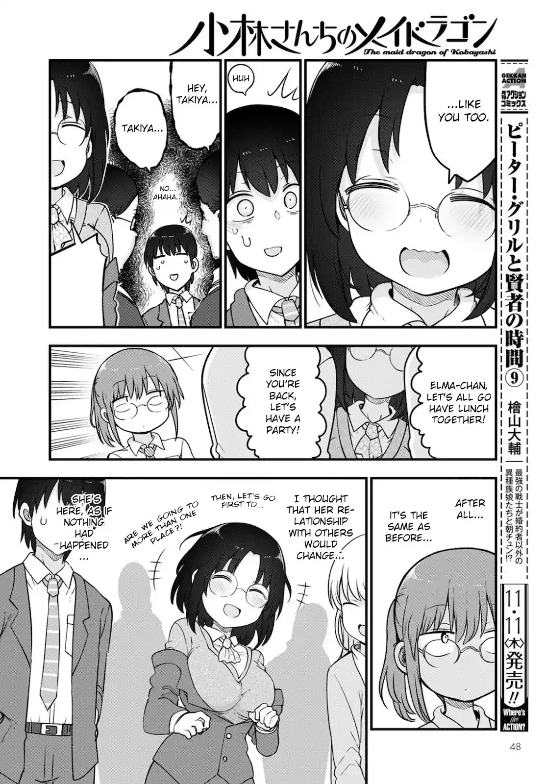 Kobayashi-San Chi No Maid Dragon Chapter 113