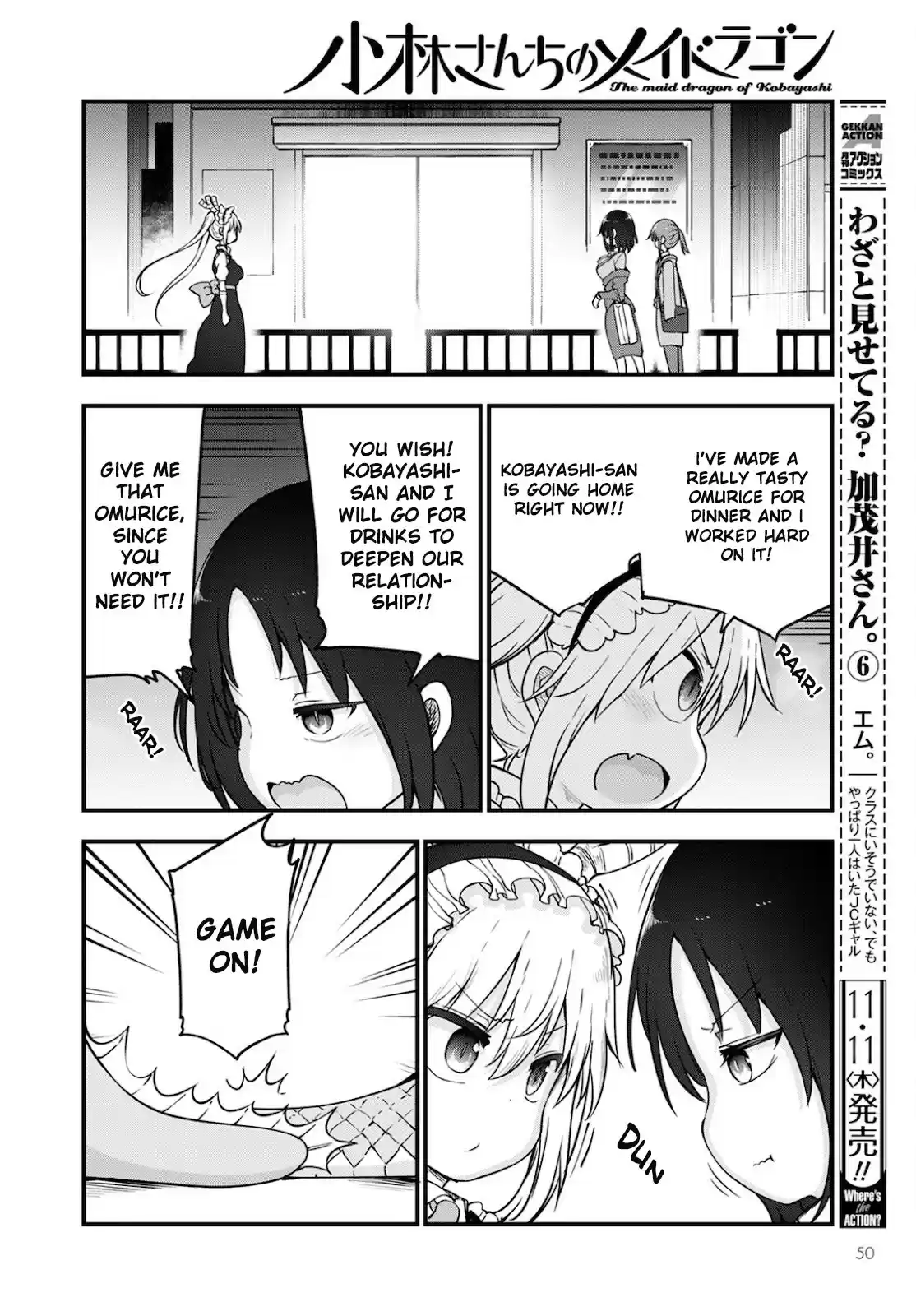 Kobayashi-San Chi No Maid Dragon Chapter 113