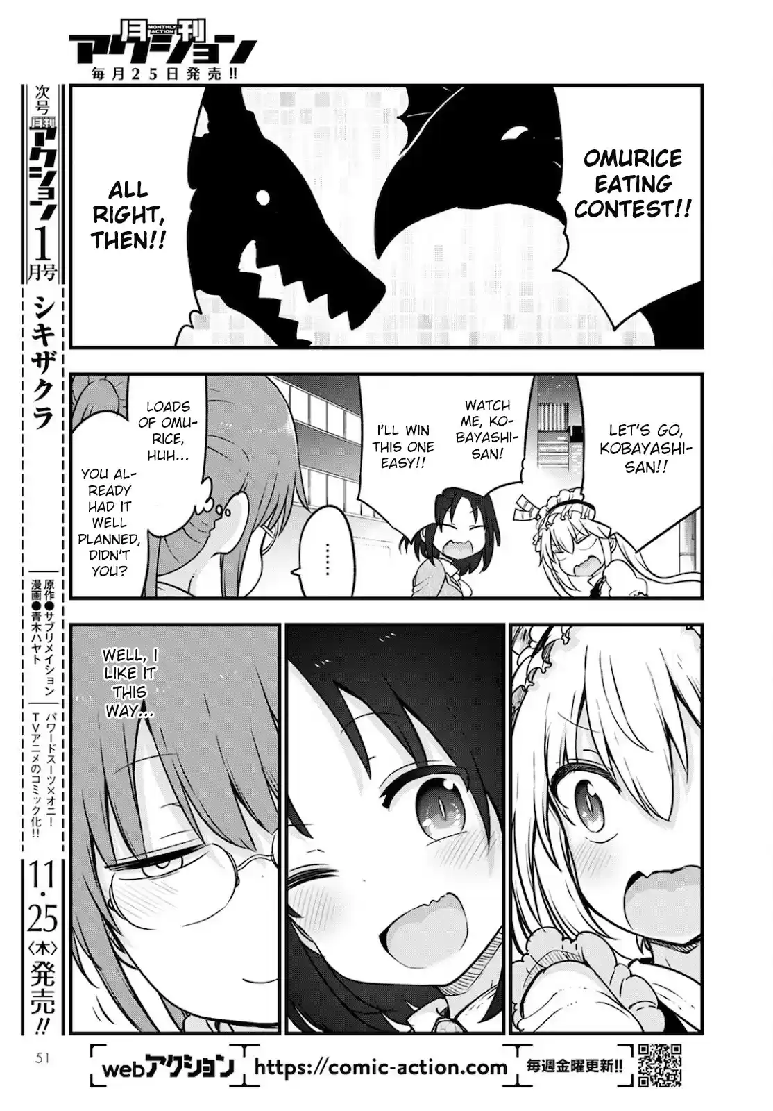 Kobayashi-San Chi No Maid Dragon Chapter 113