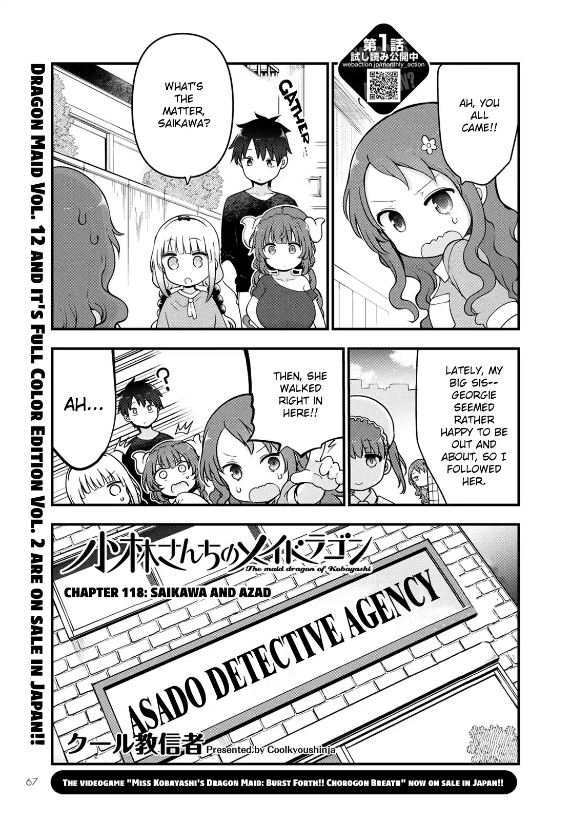 Kobayashi-San Chi No Maid Dragon Chapter 118