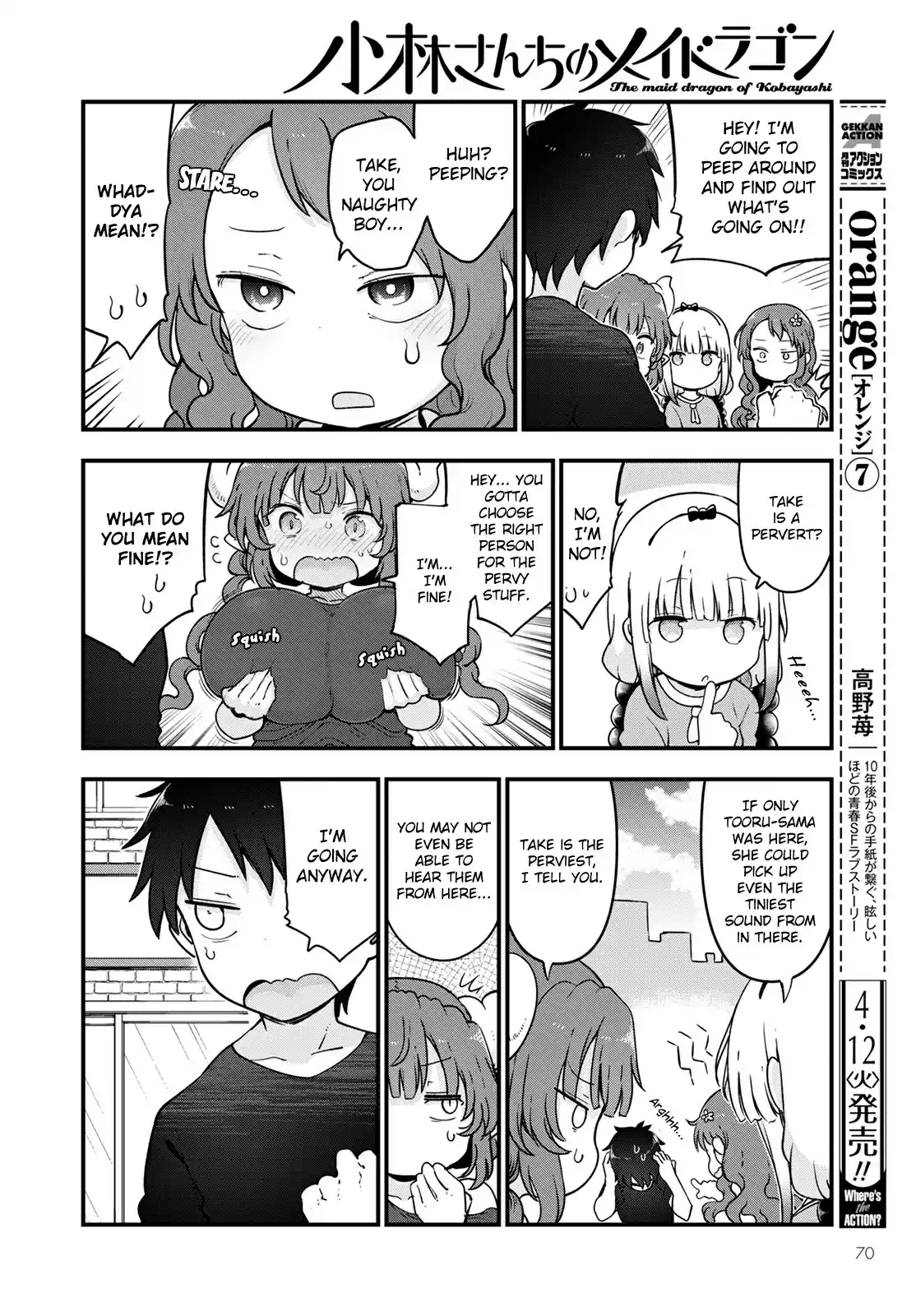 Kobayashi-San Chi No Maid Dragon Chapter 118