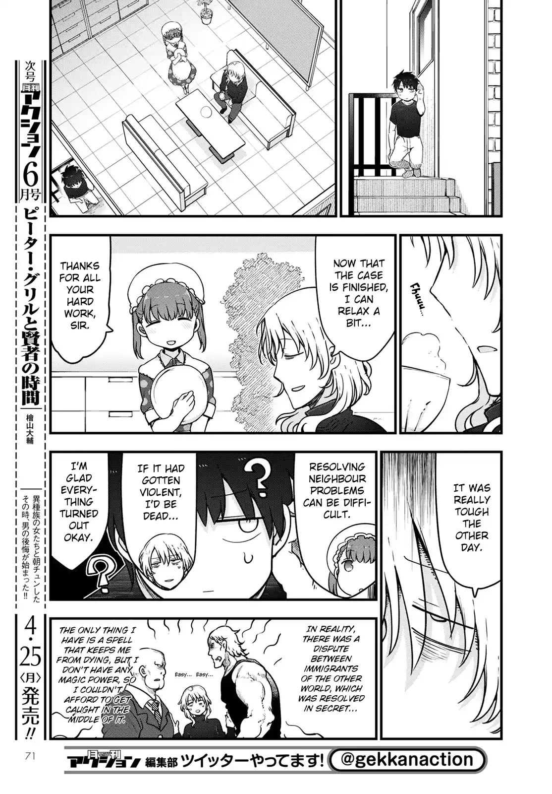 Kobayashi-San Chi No Maid Dragon Chapter 118