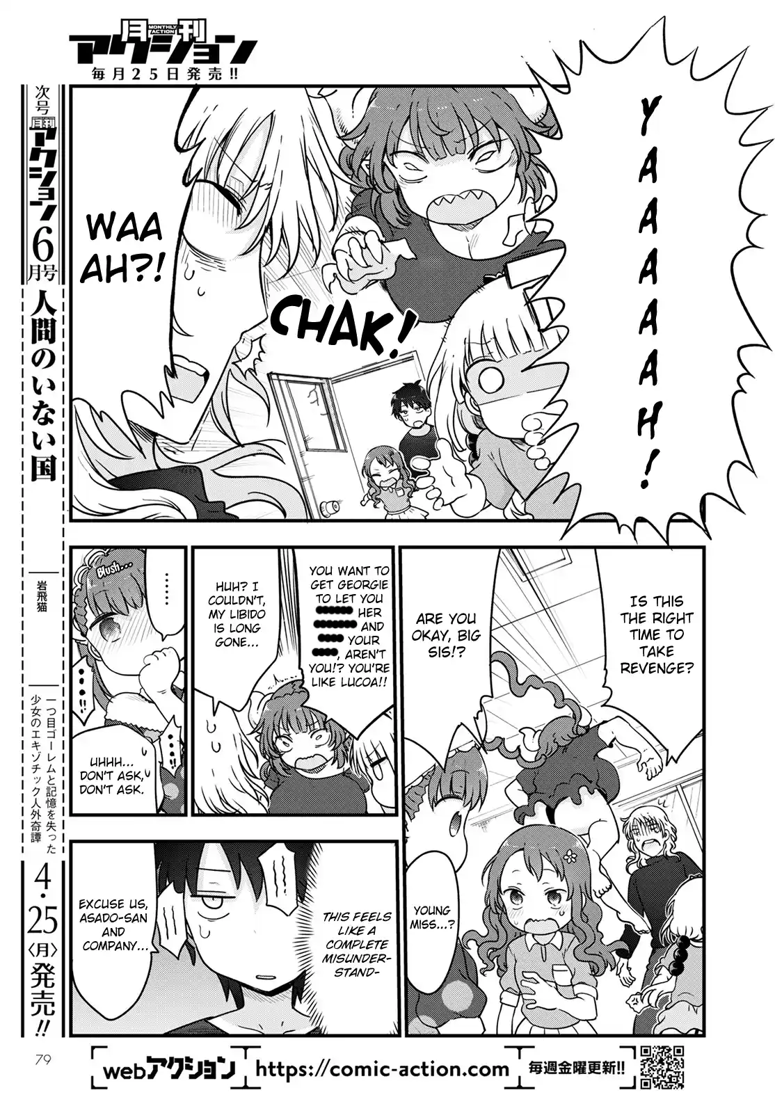 Kobayashi-San Chi No Maid Dragon Chapter 118