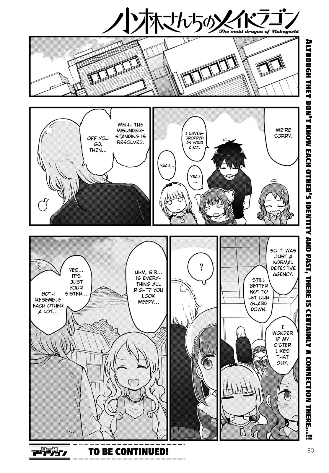 Kobayashi-San Chi No Maid Dragon Chapter 118