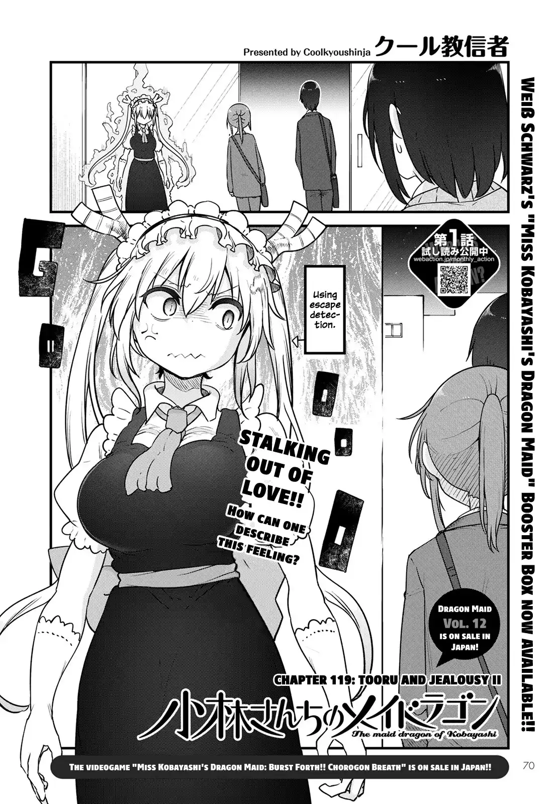 Kobayashi-San Chi No Maid Dragon Chapter 119