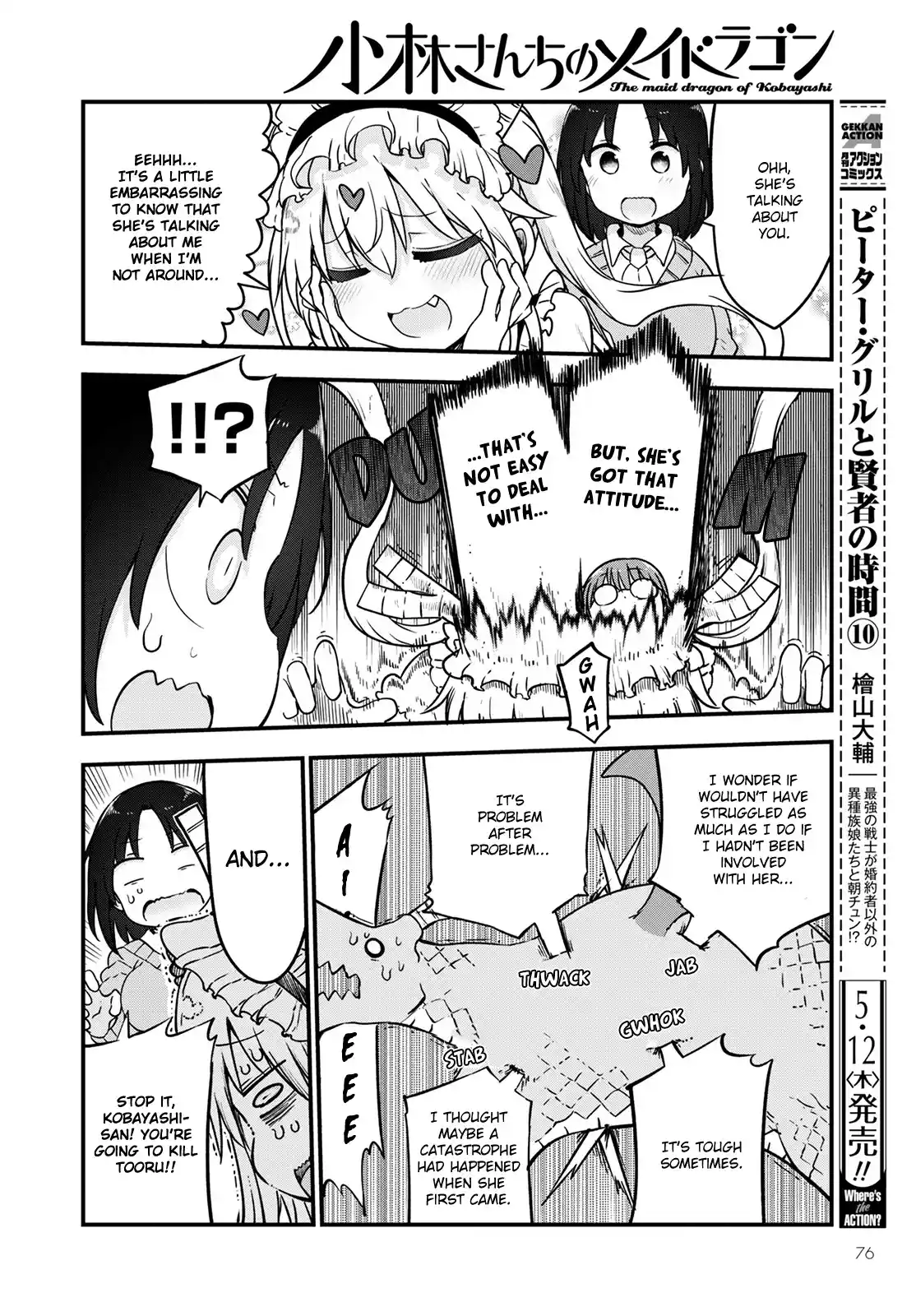 Kobayashi-San Chi No Maid Dragon Chapter 119