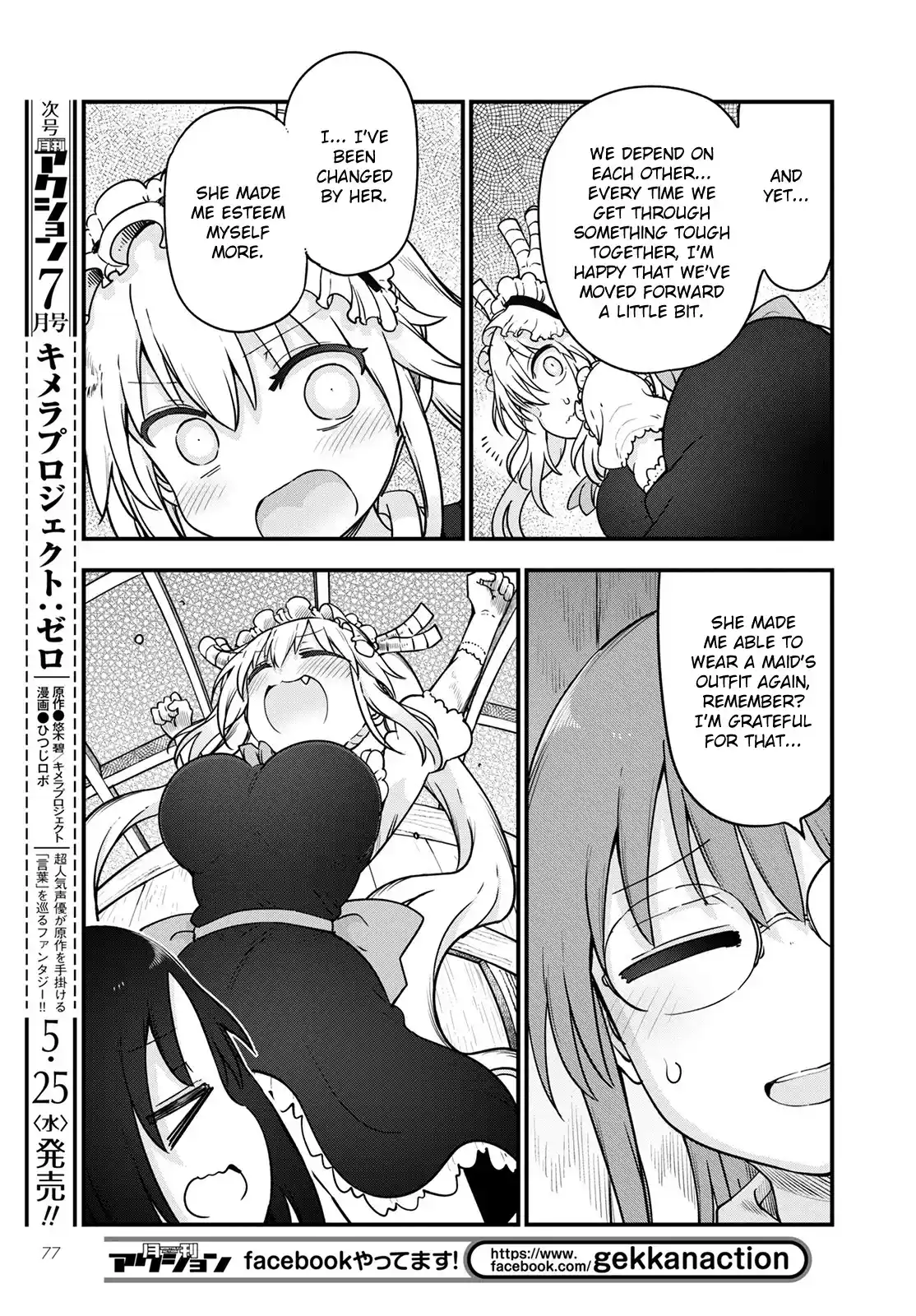 Kobayashi-San Chi No Maid Dragon Chapter 119