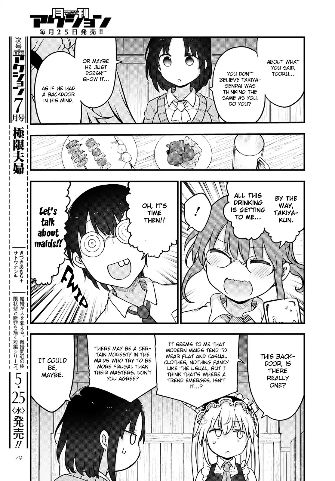Kobayashi-San Chi No Maid Dragon Chapter 119