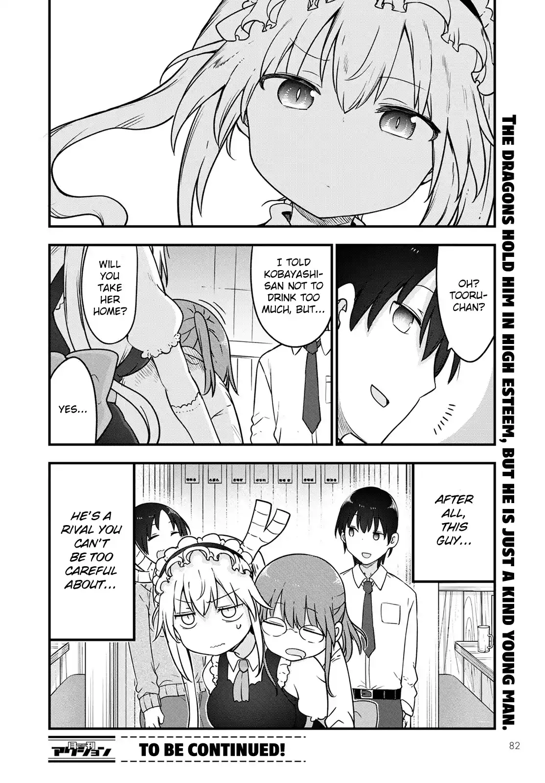 Kobayashi-San Chi No Maid Dragon Chapter 119