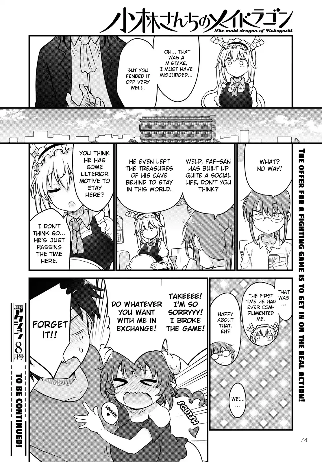 Kobayashi-San Chi No Maid Dragon Chapter 120