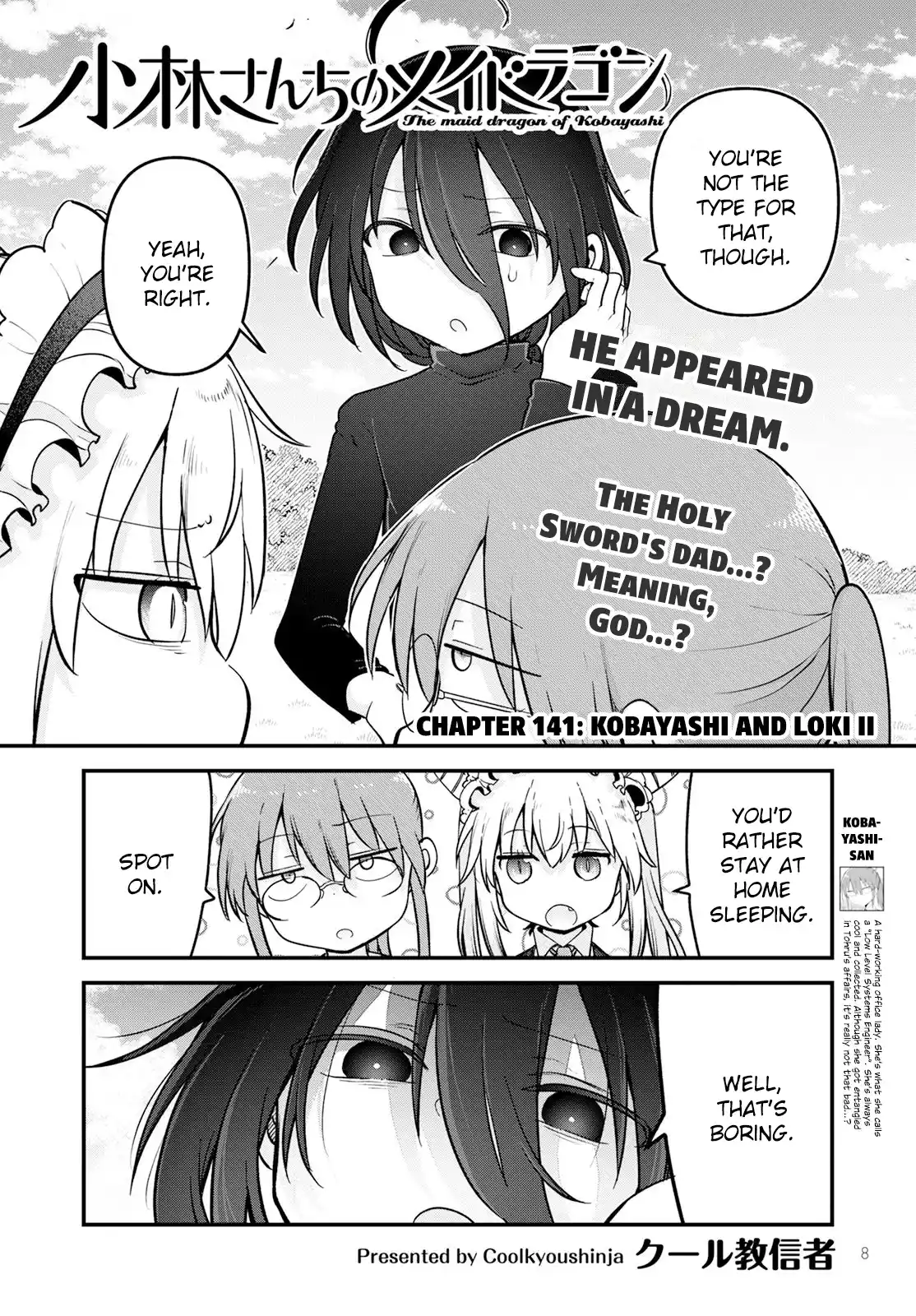 Kobayashi-San Chi No Maid Dragon Chapter 141