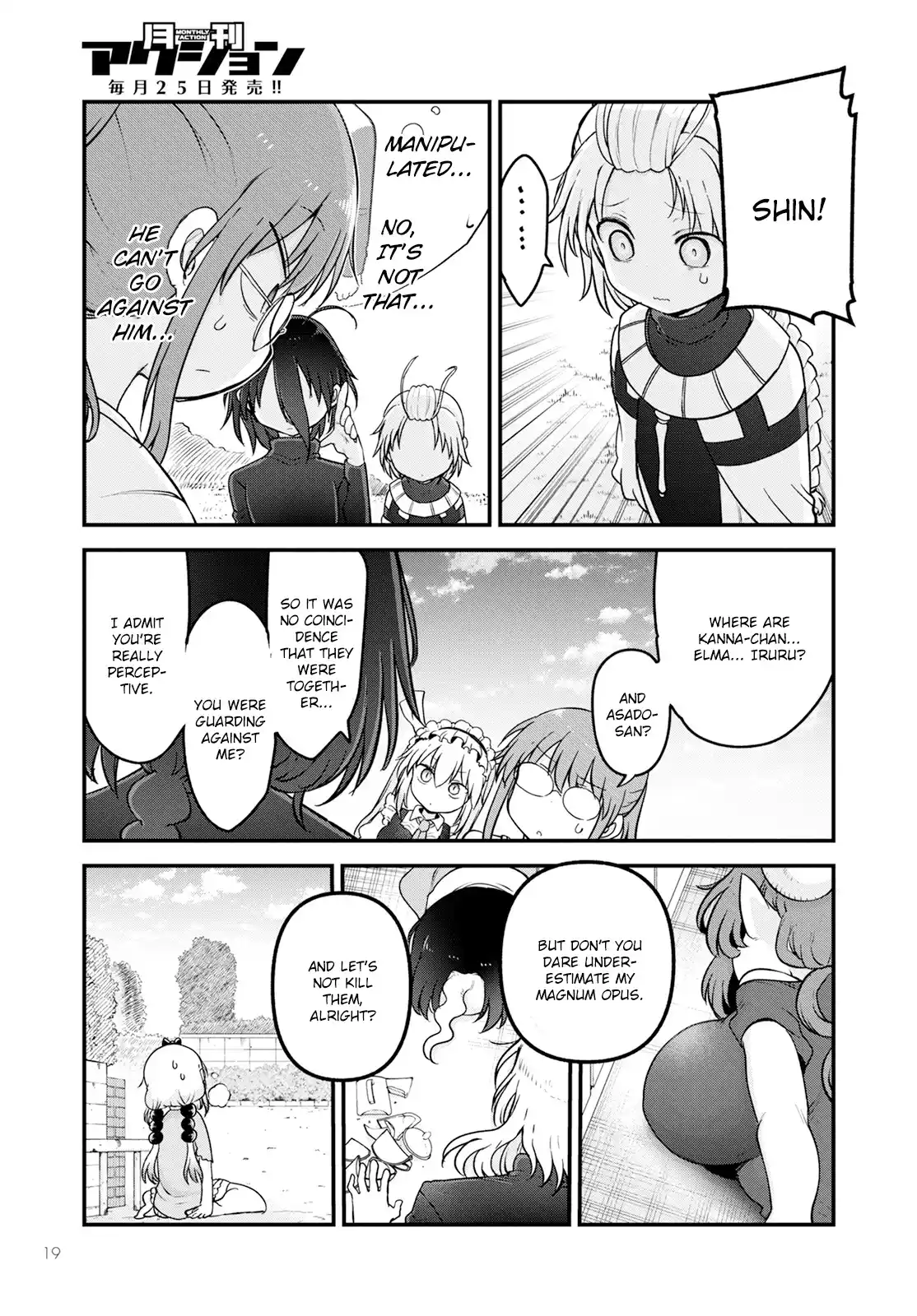 Kobayashi-San Chi No Maid Dragon Chapter 141