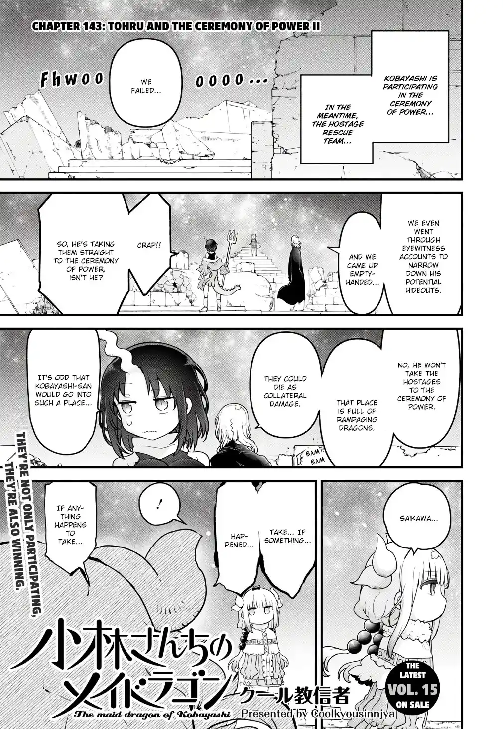 Kobayashi-San Chi No Maid Dragon Chapter 143