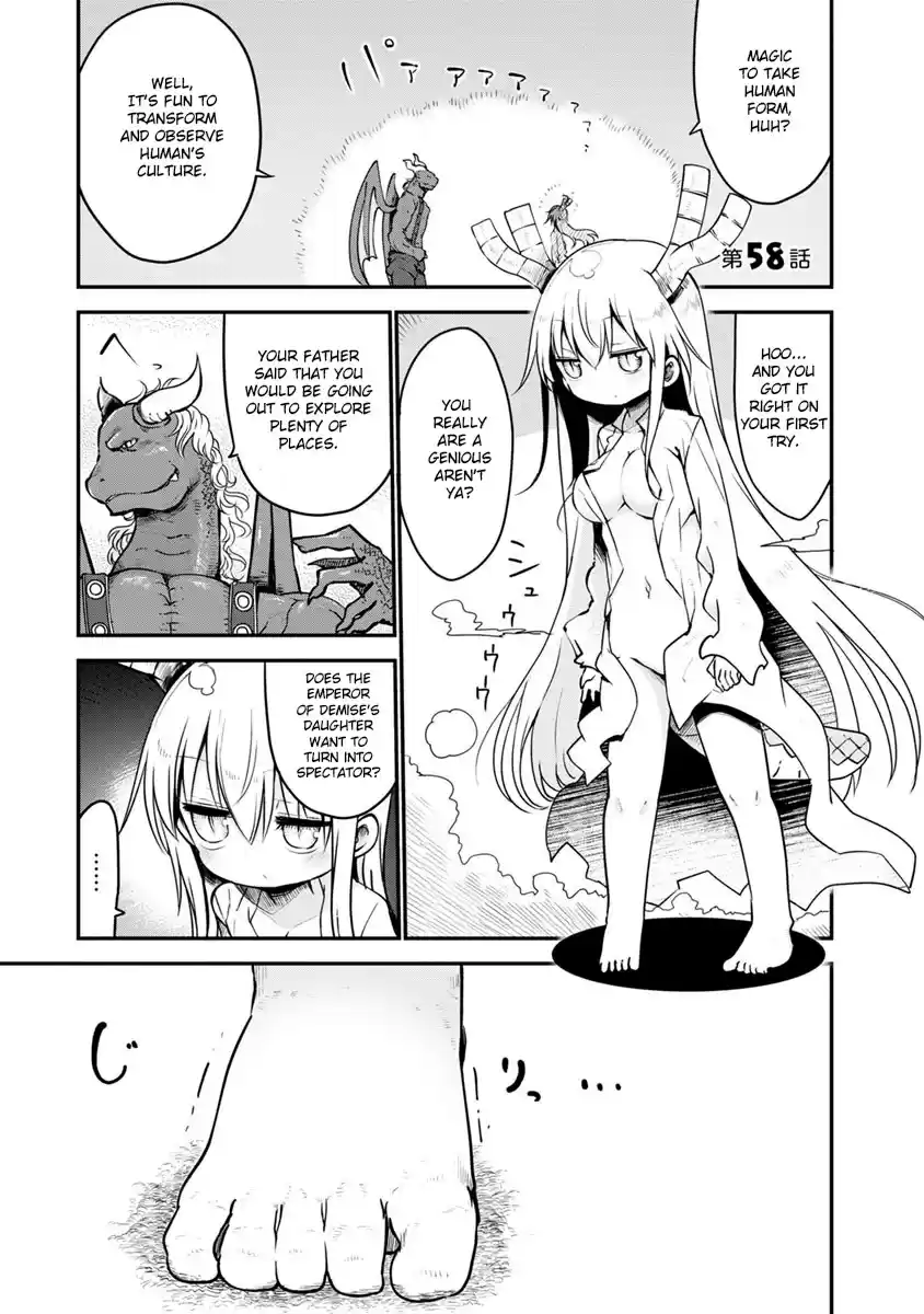 Kobayashi san Chi no Maid Dragon Vol. 6 Ch. 58 Tooru and Legend (Second Half)