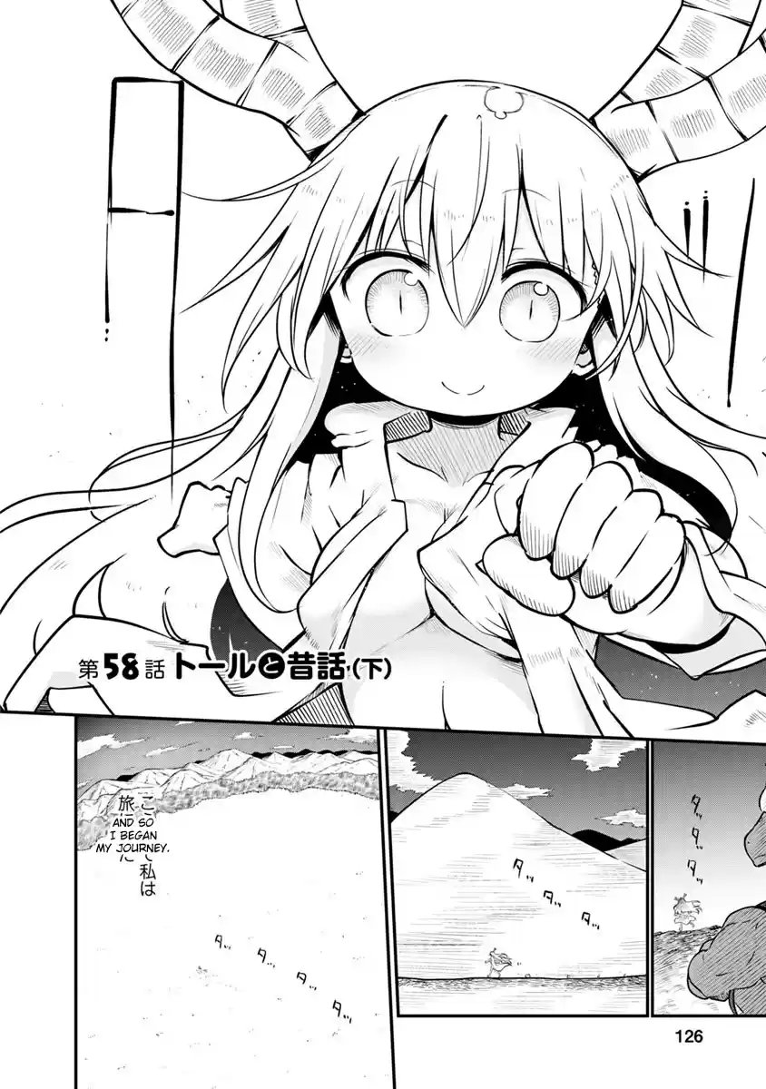 Kobayashi san Chi no Maid Dragon Vol. 6 Ch. 58 Tooru and Legend (Second Half)