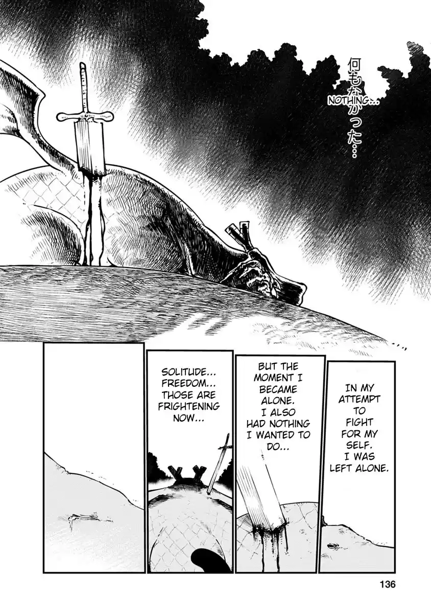 Kobayashi san Chi no Maid Dragon Vol. 6 Ch. 58 Tooru and Legend (Second Half)